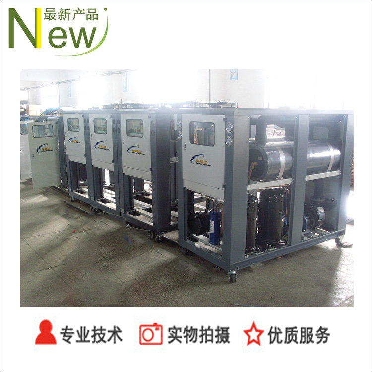 冷水機(jī)生產(chǎn)車(chē)間，電源應(yīng)客戶(hù)要求多樣化選擇