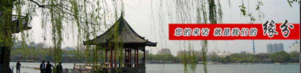 東躍進(jìn)冷水機廠家